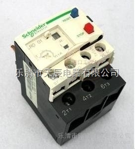 LC1-D38电器元件 乐清市天辰电器的核心产品解析