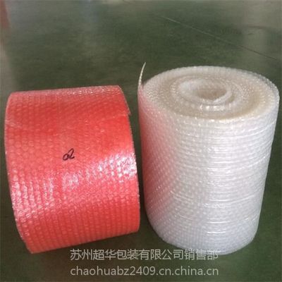 苏州吴中白色双层气泡膜工厂定制指南 电器元件包装优选方案